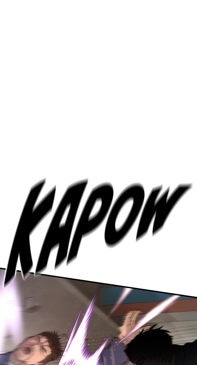 Read Juvenile Offender en Manga Online