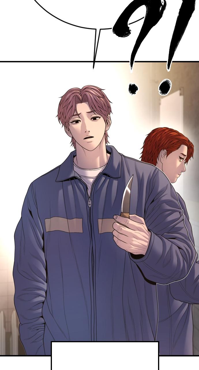 Read Juvenile Offender en Manga Online