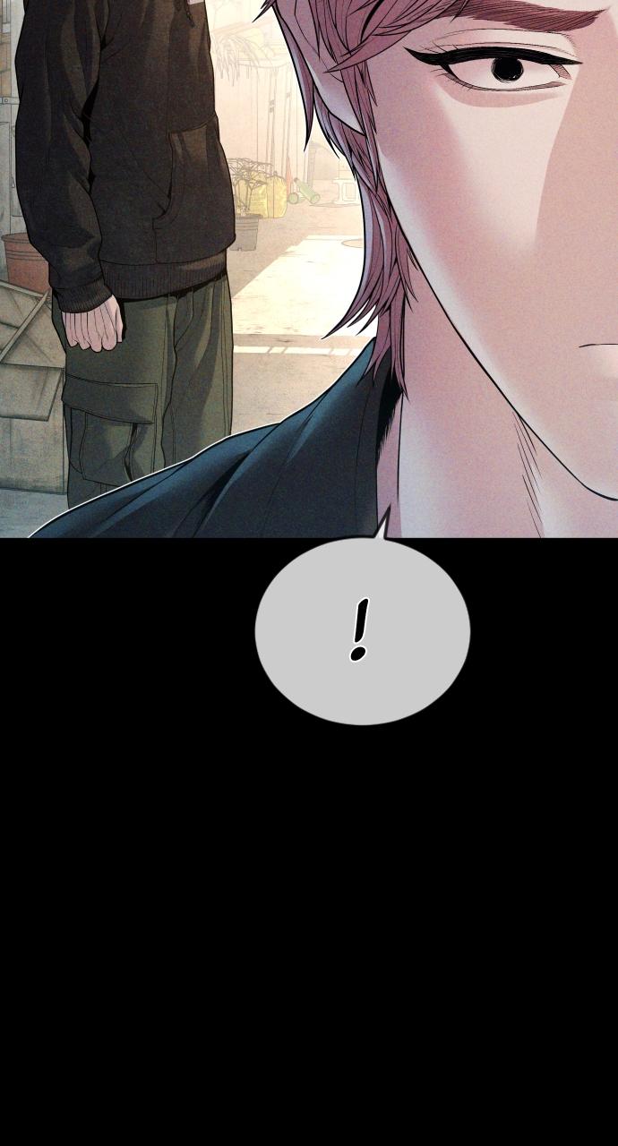 Read Juvenile Offender en Manga Online