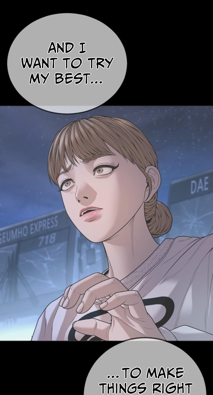 Read Juvenile Offender en Manga Online