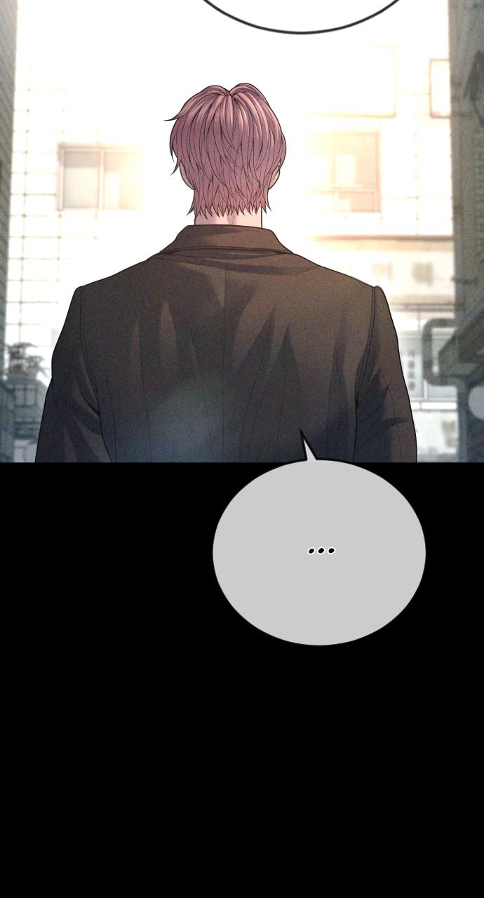 Read Juvenile Offender en Manga Online