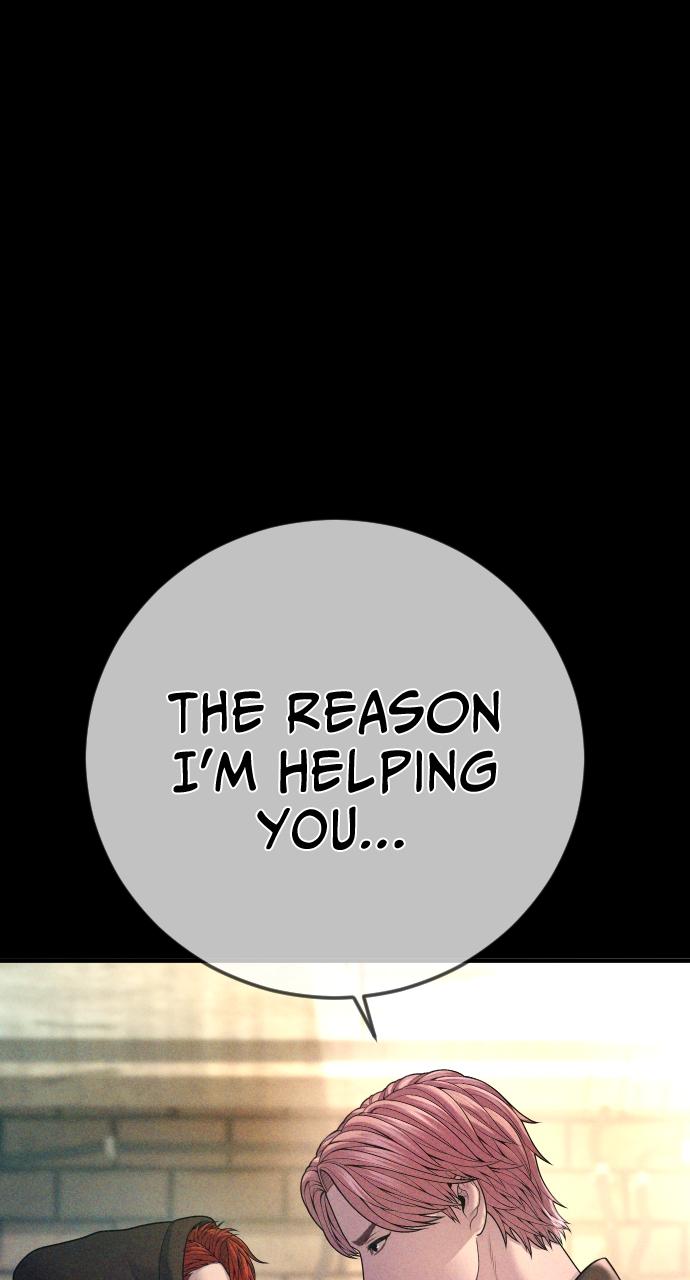 Read Juvenile Offender en Manga Online
