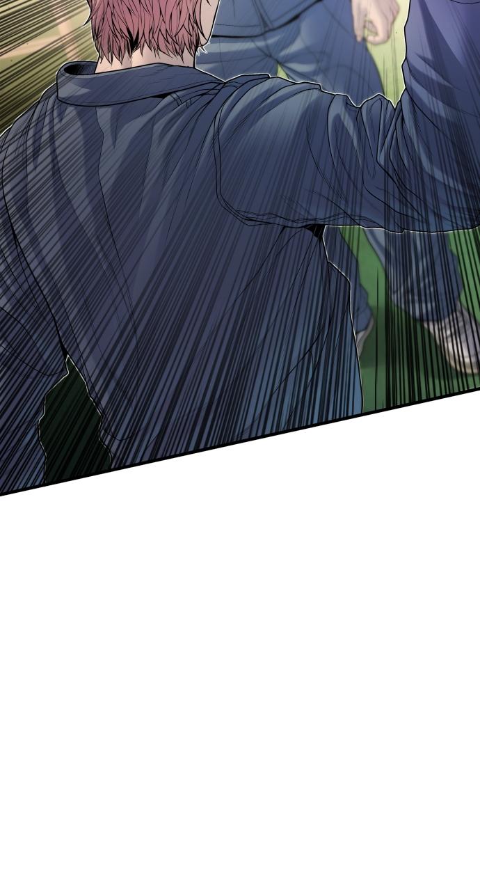 Read Juvenile Offender en Manga Online