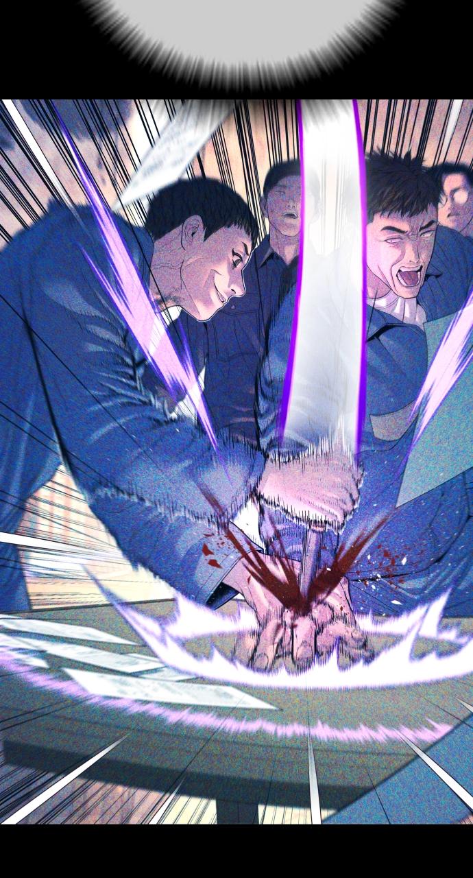 Read Juvenile Offender en Manga Online