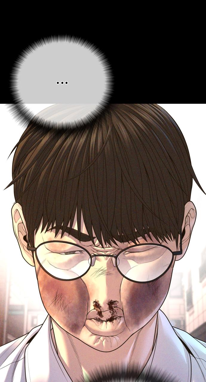 Read Juvenile Offender en Manga Online