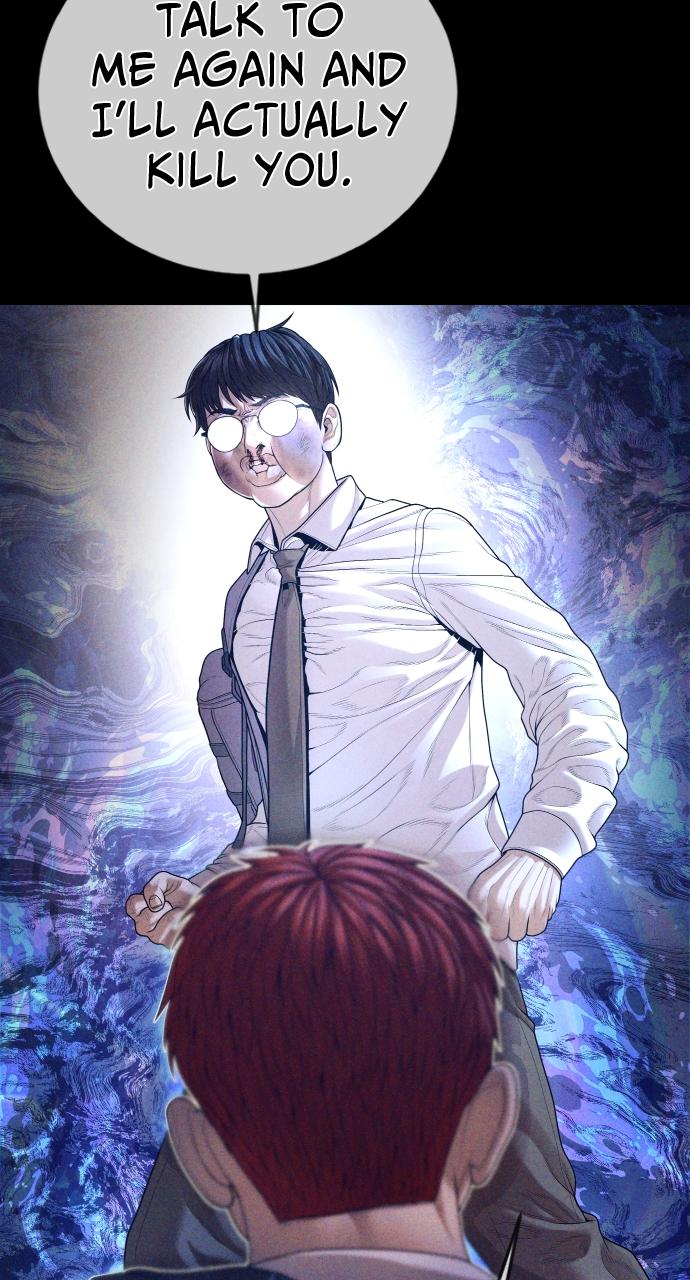 Read Juvenile Offender en Manga Online