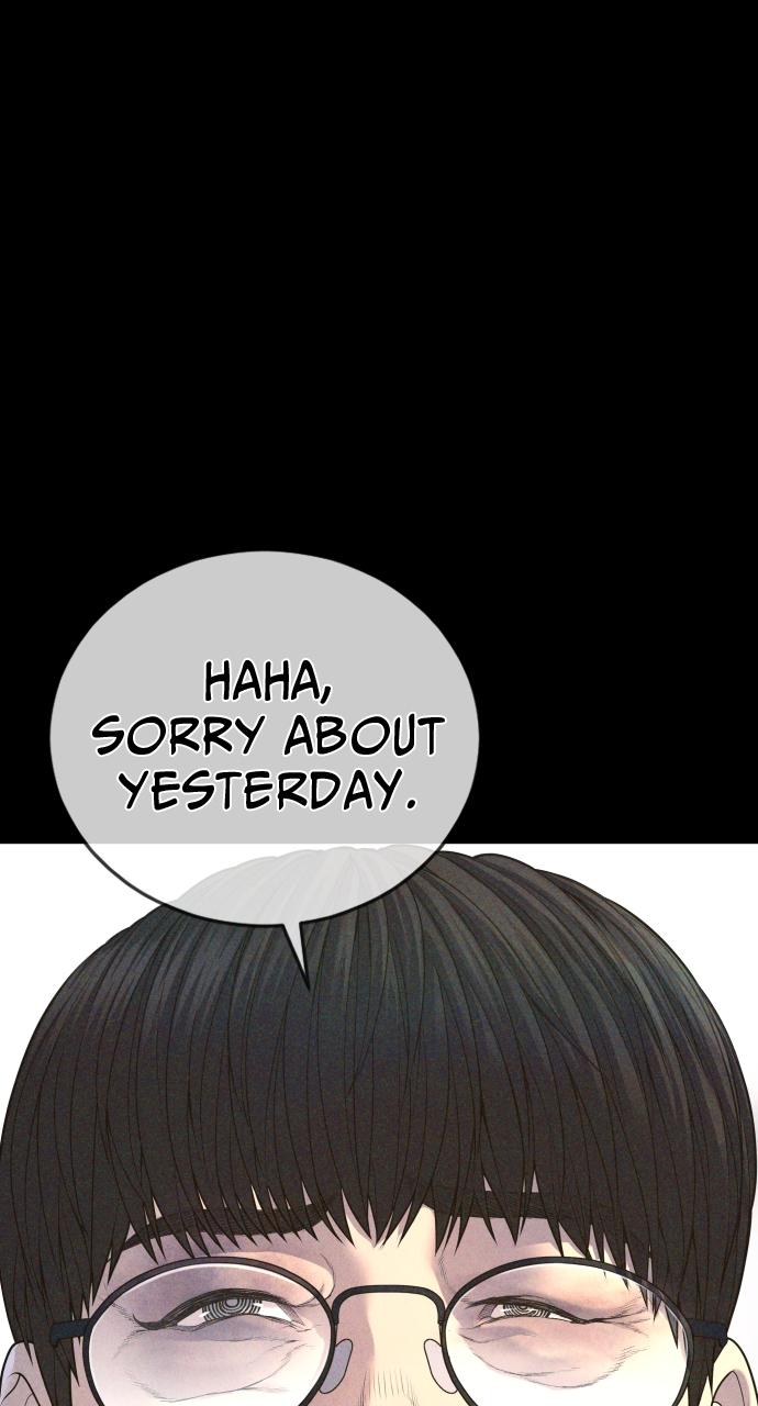 Read Juvenile Offender en Manga Online