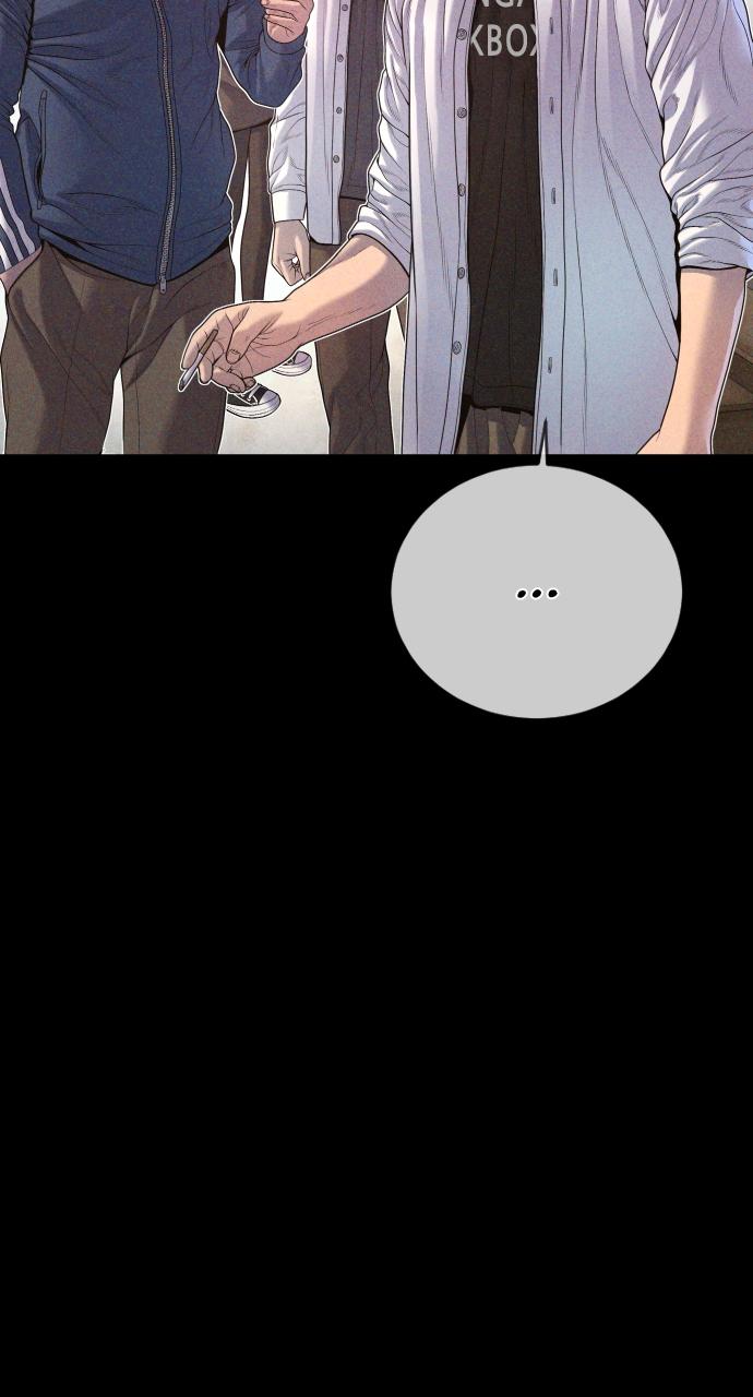Read Juvenile Offender en Manga Online
