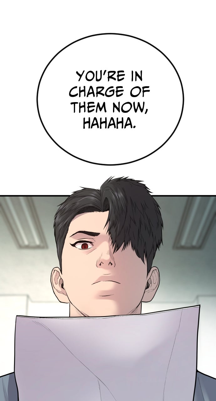 Read Juvenile Offender en Manga Online