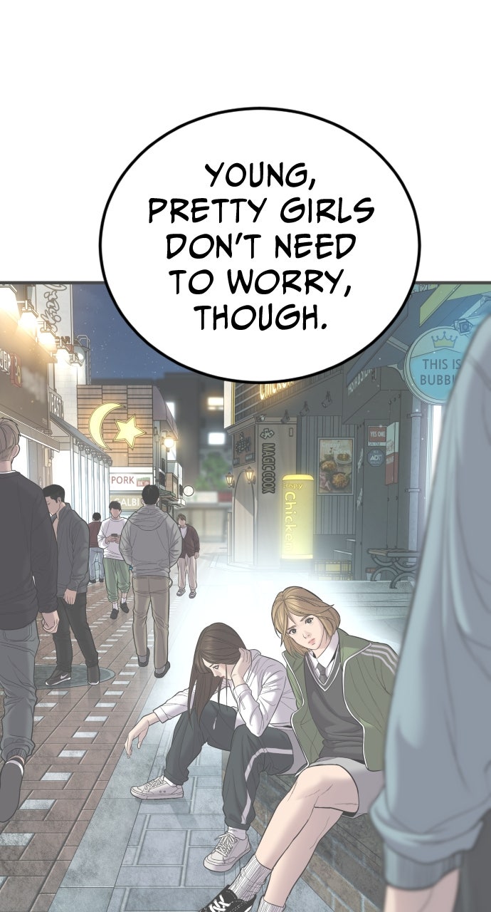 Read Juvenile Offender en Manga Online