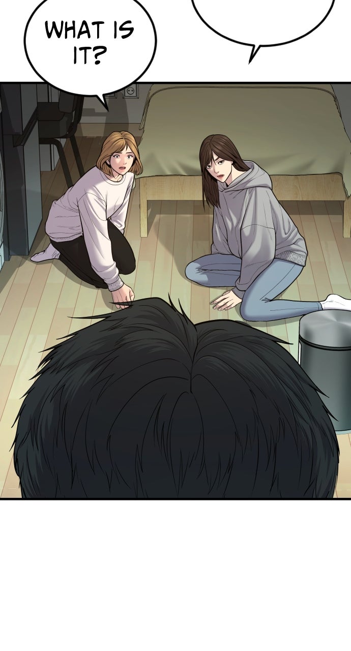 Read Juvenile Offender en Manga Online