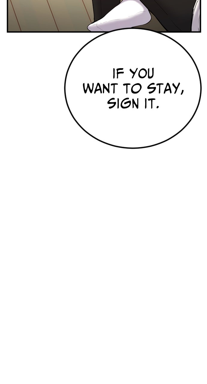 Read Juvenile Offender en Manga Online