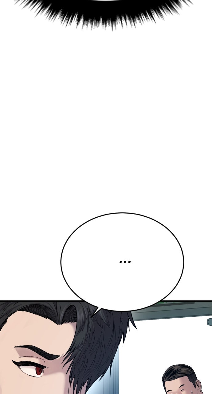 Read Juvenile Offender en Manga Online