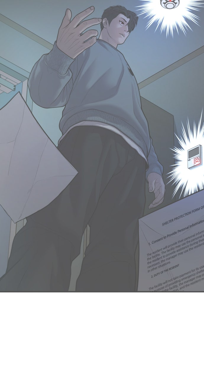 Read Juvenile Offender en Manga Online