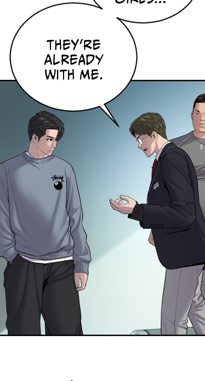Read Juvenile Offender en Manga Online