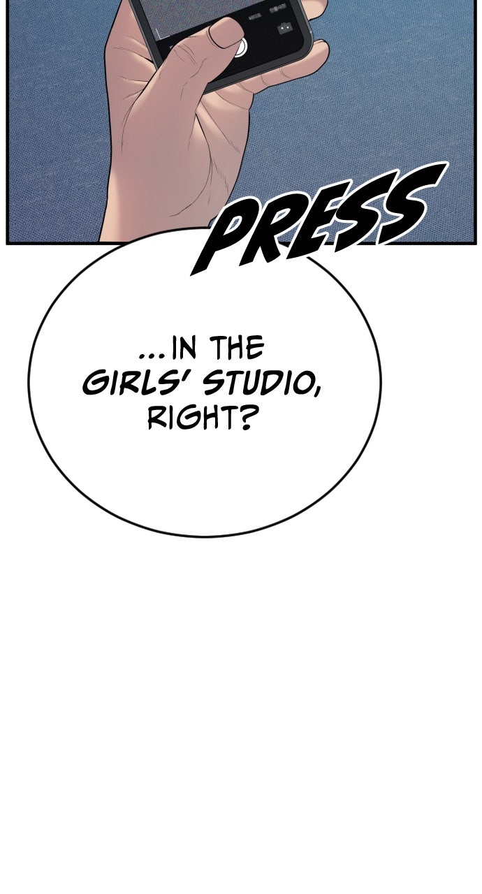 Read Juvenile Offender en Manga Online