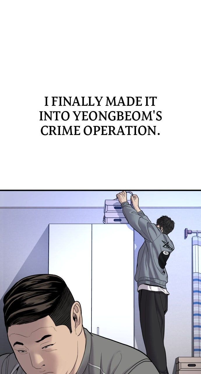 Read Juvenile Offender en Manga Online