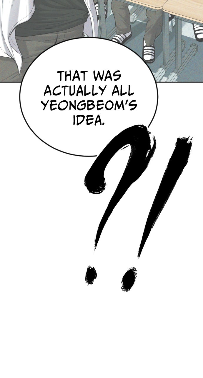 Read Juvenile Offender en Manga Online