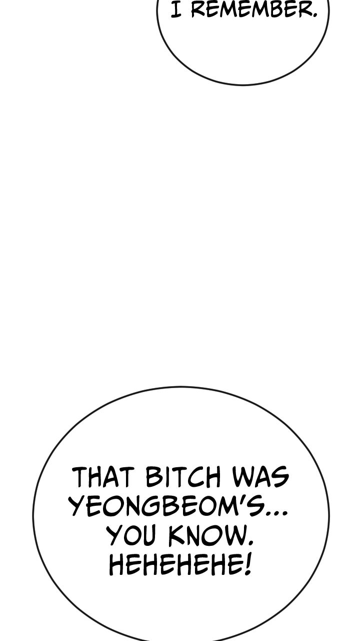 Read Juvenile Offender en Manga Online