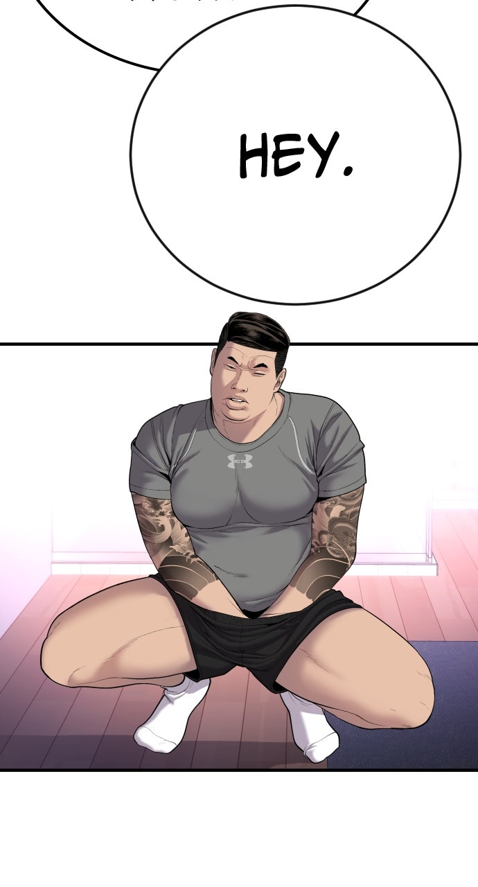 Read Juvenile Offender en Manga Online