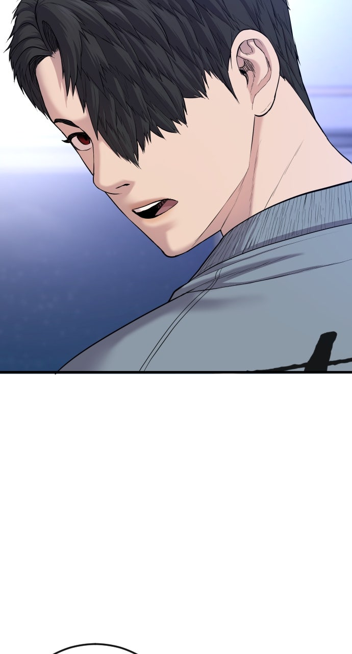 Read Juvenile Offender en Manga Online