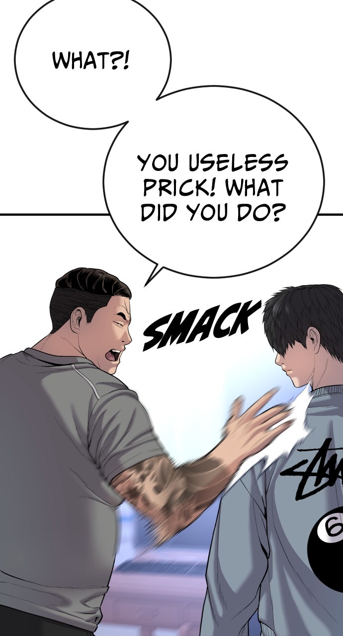 Read Juvenile Offender en Manga Online