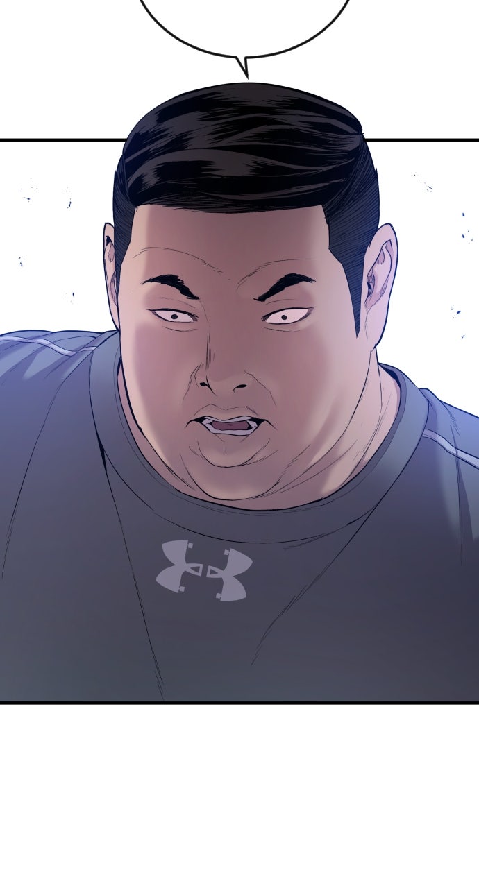Read Juvenile Offender en Manga Online