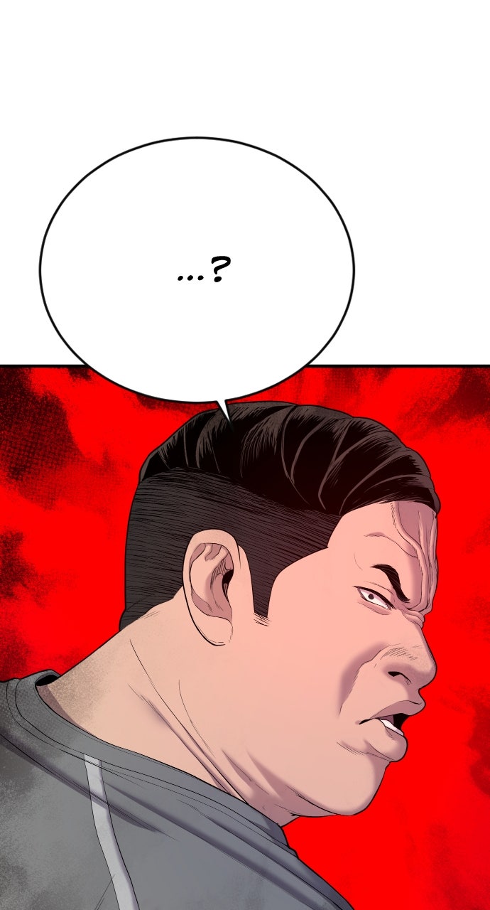 Read Juvenile Offender en Manga Online