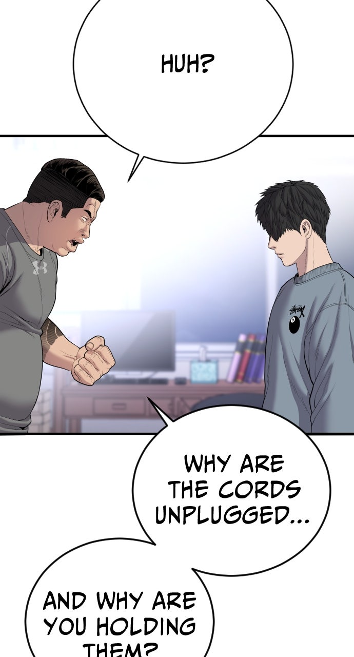 Read Juvenile Offender en Manga Online