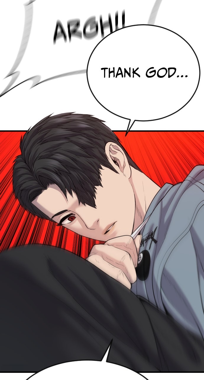 Read Juvenile Offender en Manga Online