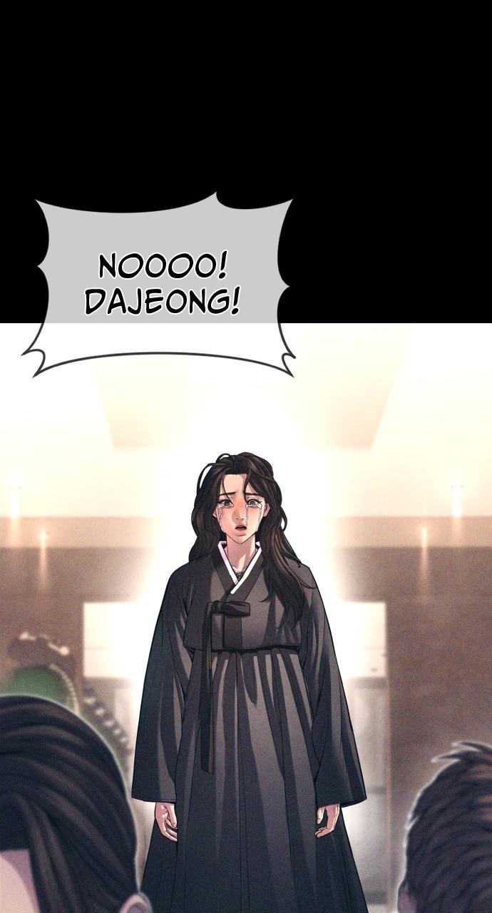 Read Juvenile Offender en Manga Online