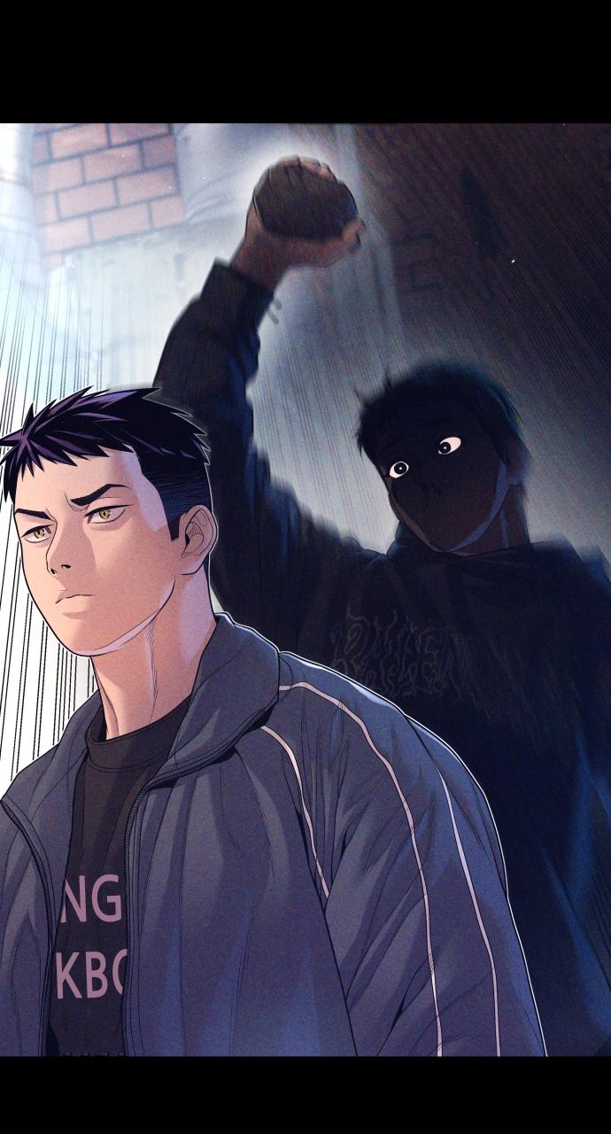 Read Juvenile Offender en Manga Online