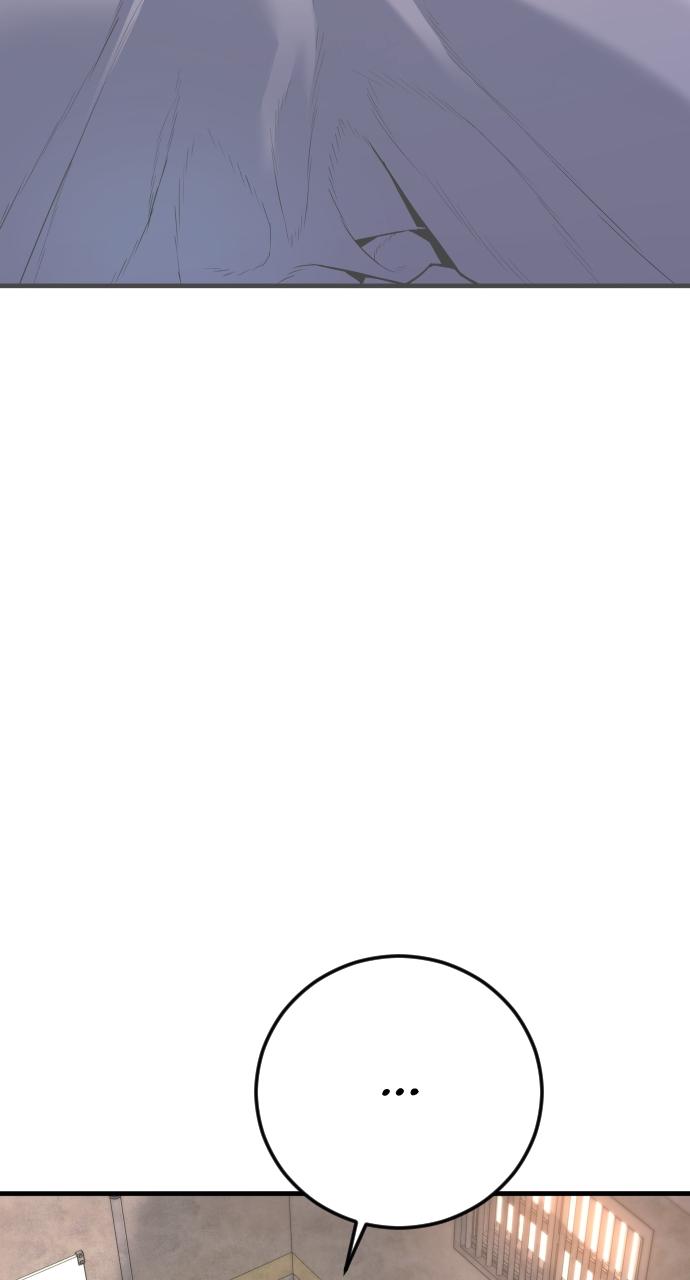 Read Juvenile Offender en Manga Online