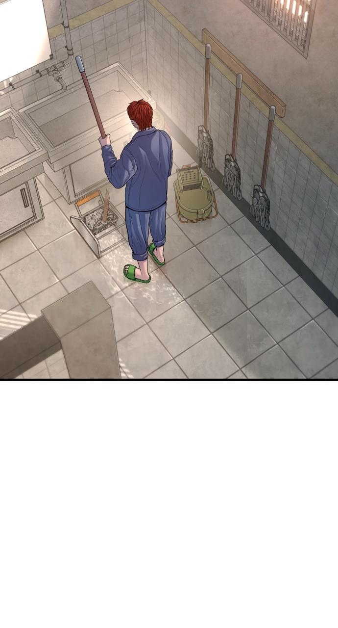 Read Juvenile Offender en Manga Online
