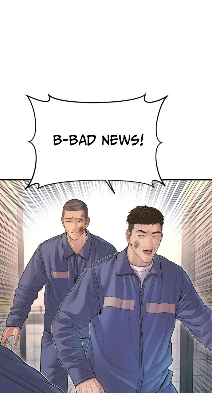 Read Juvenile Offender en Manga Online