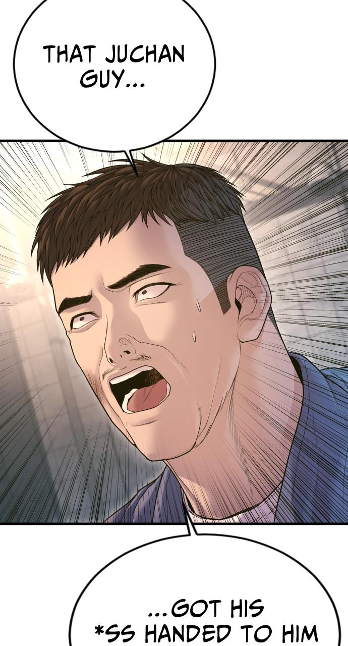 Read Juvenile Offender en Manga Online