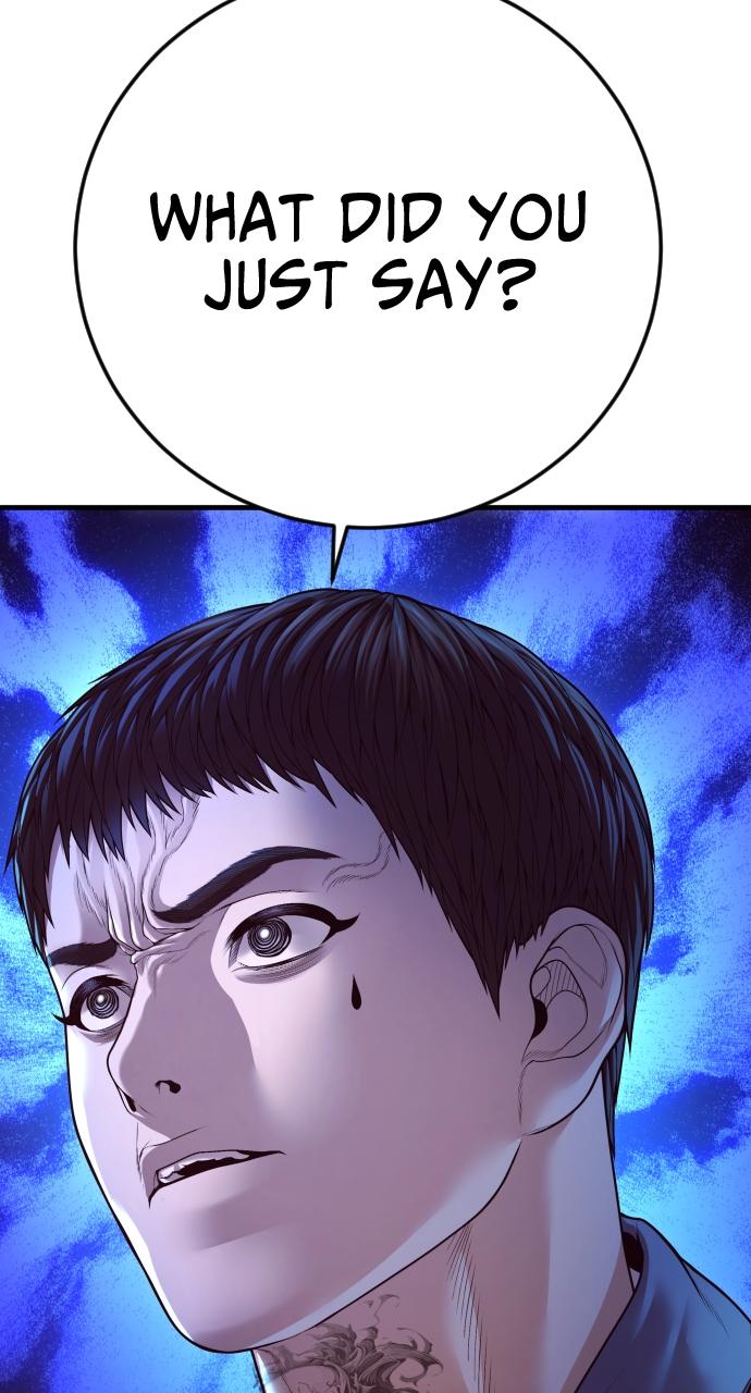 Read Juvenile Offender en Manga Online