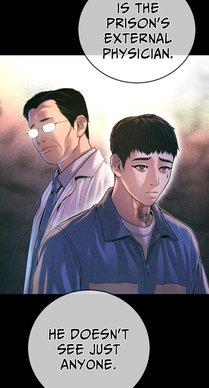 Read Juvenile Offender en Manga Online