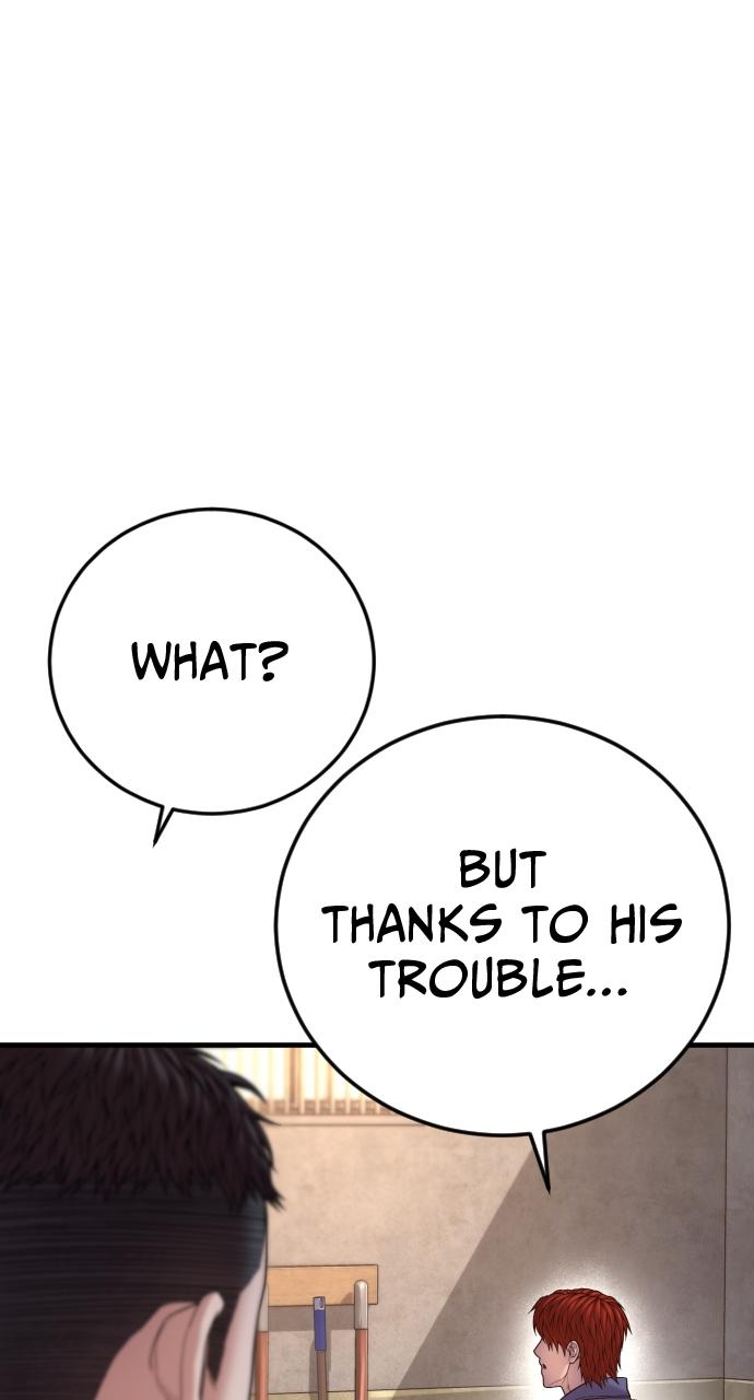 Read Juvenile Offender en Manga Online