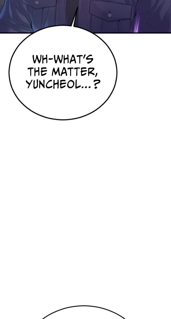 Read Juvenile Offender en Manga Online
