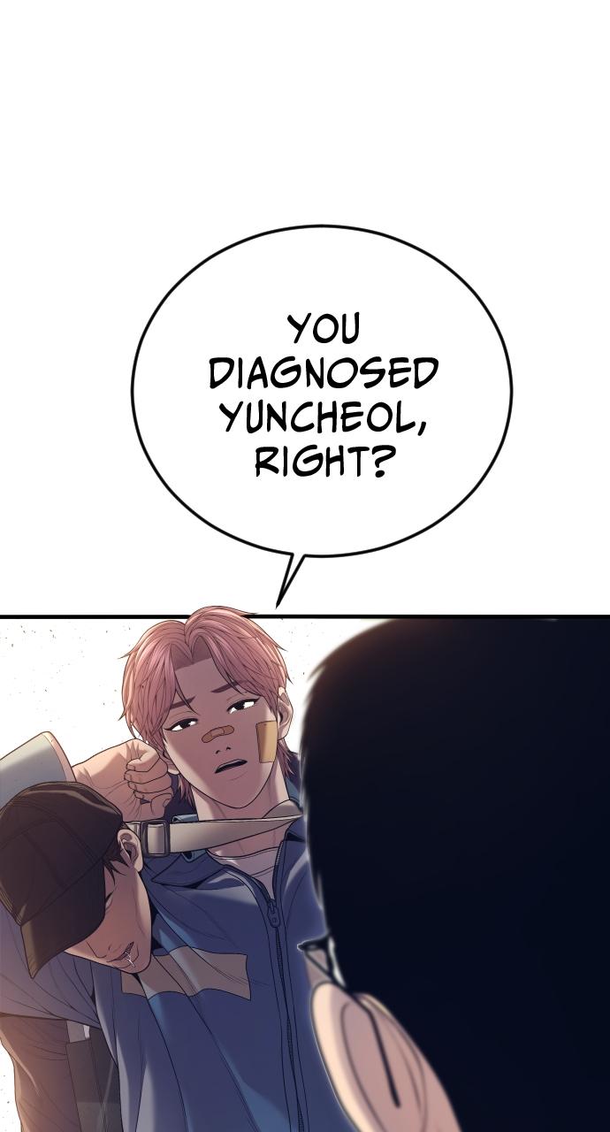 Read Juvenile Offender en Manga Online