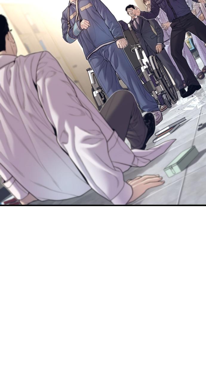 Read Juvenile Offender en Manga Online