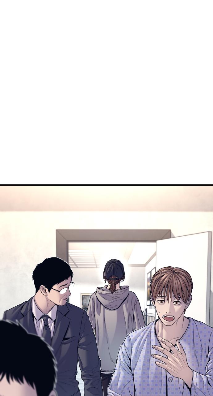 Read Juvenile Offender en Manga Online