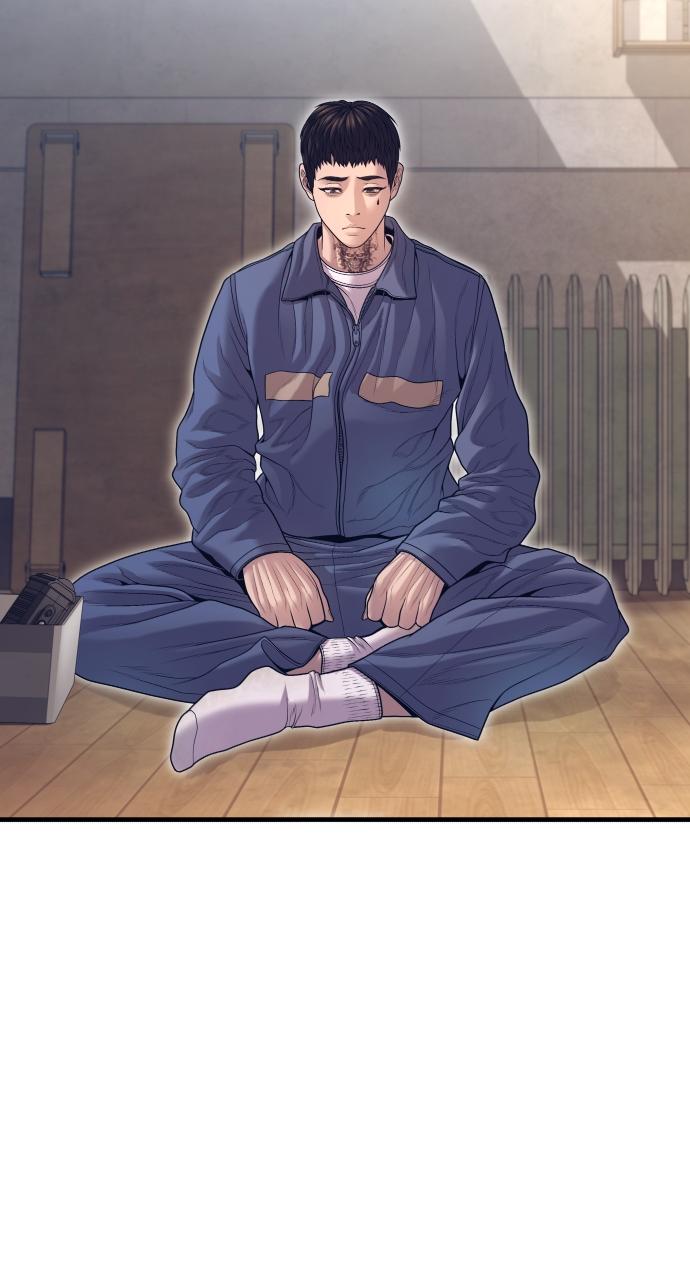 Read Juvenile Offender en Manga Online