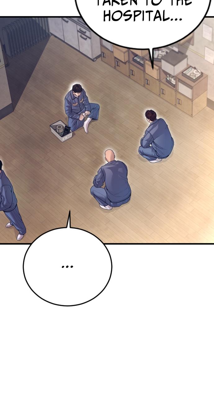 Read Juvenile Offender en Manga Online