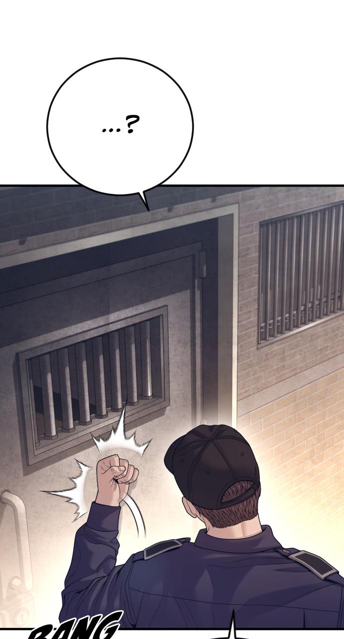Read Juvenile Offender en Manga Online