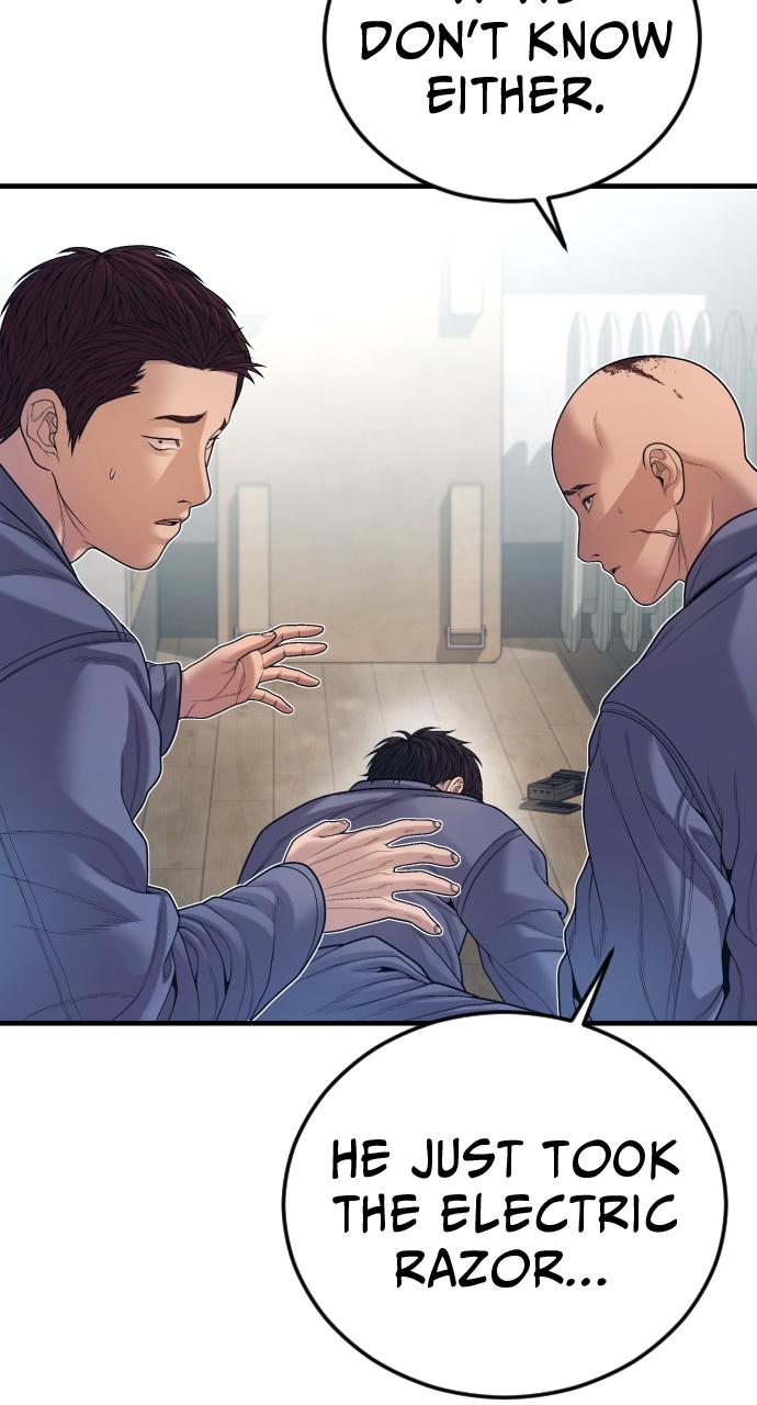 Read Juvenile Offender en Manga Online