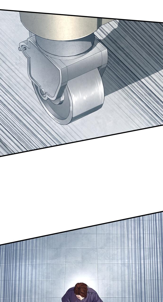 Read Juvenile Offender en Manga Online