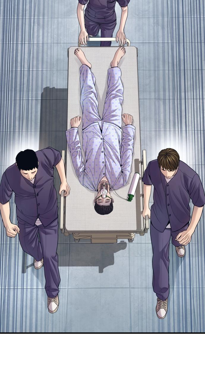 Read Juvenile Offender en Manga Online