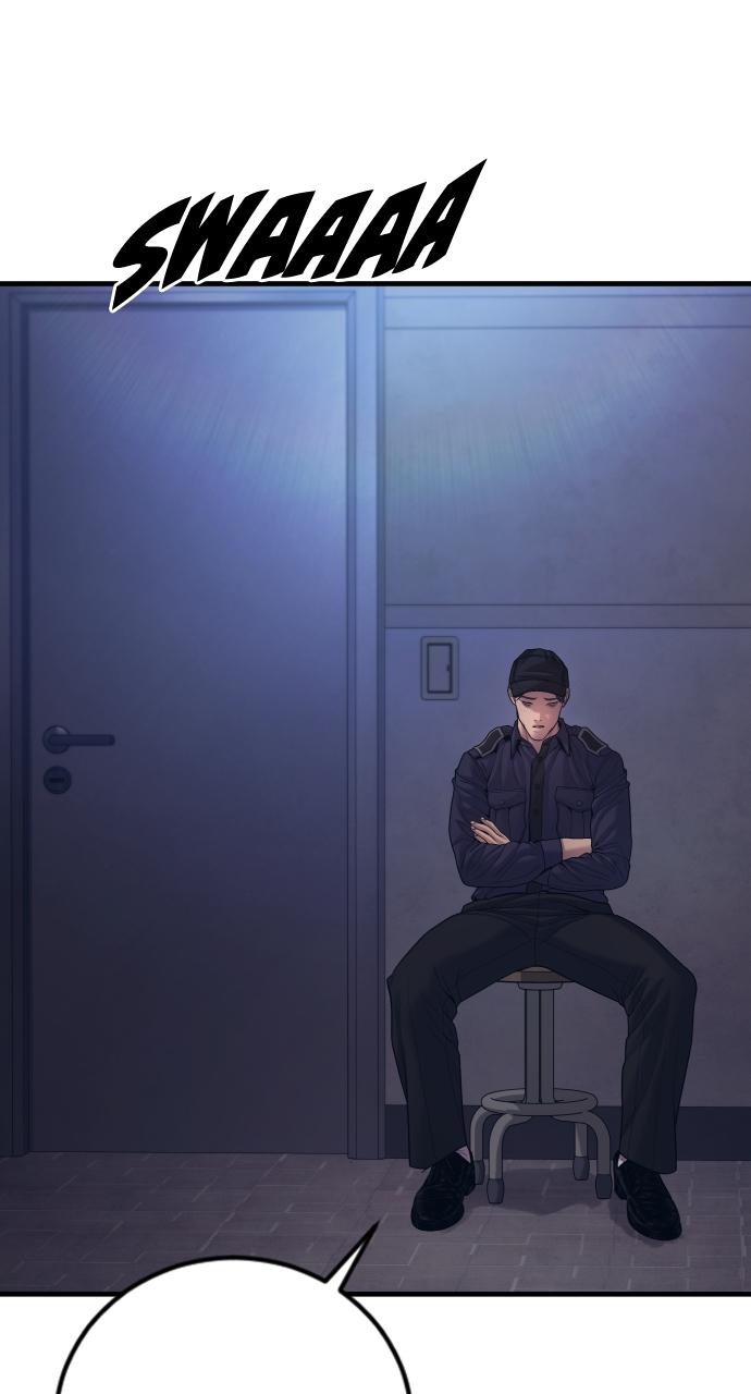 Read Juvenile Offender en Manga Online